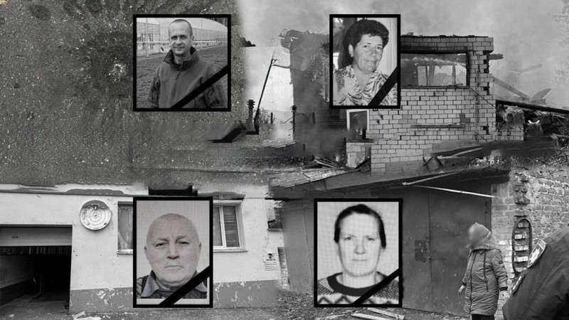 У Новгород-Сіверській громаді оголосили дводенну жалобу за загиблими від масованої атаки РФ