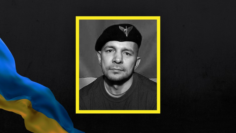 На Чернігівщині попрощалися з захисником України Олександром Ніколаєнком, якого вважали зниклим понад півтора року