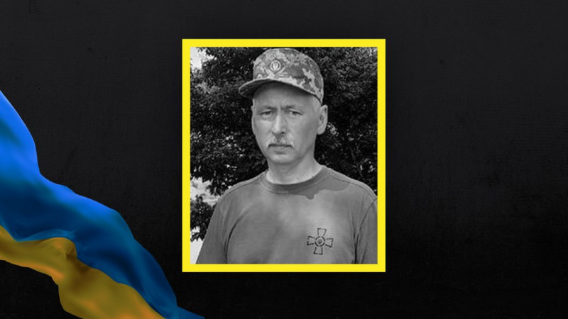 У Чернігові попрощалися з бійцем Дмитром Носенком, якого рік вважали зниклим безвісти