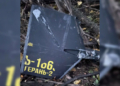"Є поранені, пошкоджене житло людей": начальник РВА розповів про ситуацію з обстрілами у Корюківській громаді «Є поранені, пошкоджене житло людей»: начальник РВА розповів про ситуацію з обстрілами у Корюківській громаді