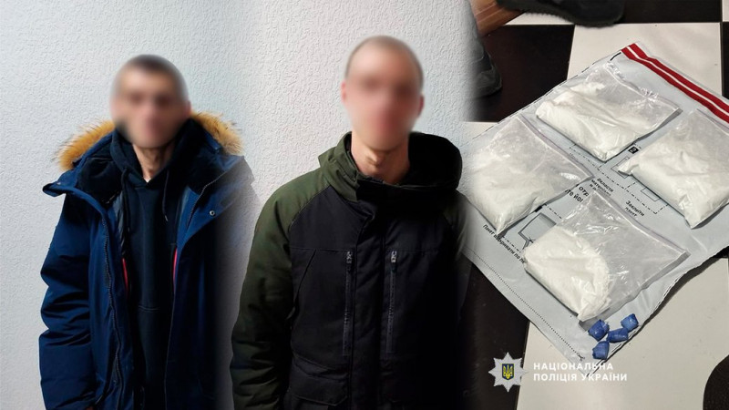 Виявили бажання служити: у Чернігові двох чоловіків позбавили волі на 9 та 10 років за виготовлення та продаж наркотиків
