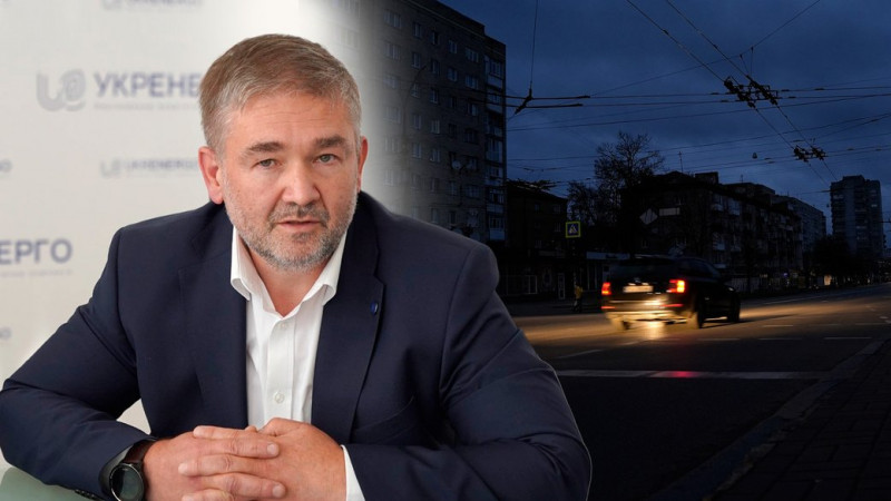 "Ми готові до всіх можливих сценаріїв", — голова "Укренерго" Віталій Зайченко про блекаут на Чернігівщині