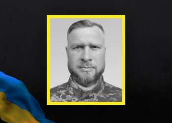 На Чернігівщині попрощалися з морським піхотинцем Павлом Овсієнком На Чернігівщині попрощалися з морським піхотинцем Павлом Овсієнком