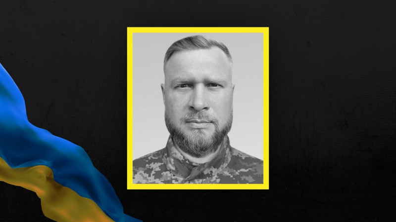На Чернігівщині попрощалися з морським піхотинцем Павлом Овсієнком