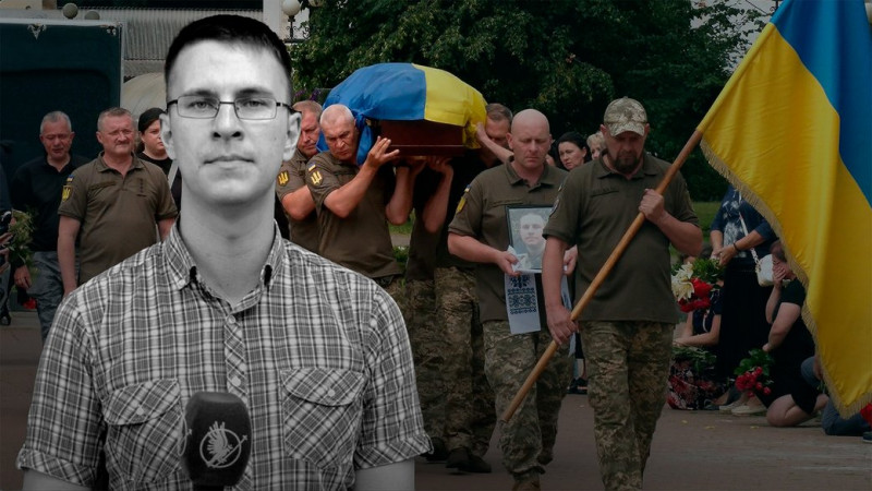 На фронті загинув оператор чернігівського телеканалу "Дитинець" та боєць 3-ї штурмової бригади Олександр Урванцев