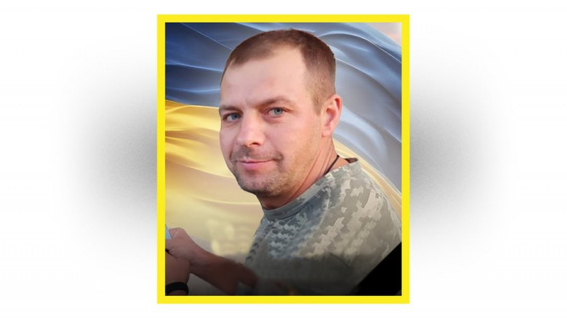 На Чернігівщині поховали захисників Володимира Бойка, Валерія Соловйова, Сергія Шамрицького та Костянтина Горбоноса