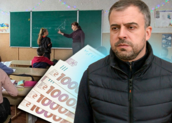 Чотири тисячі гривень за роботу в несприятливих умовах: скільки вчителів Чернігівщини претендують на цю доплату Чотири тисячі гривень за роботу в несприятливих умовах: скільки вчителів Чернігівщини претендують на цю доплату