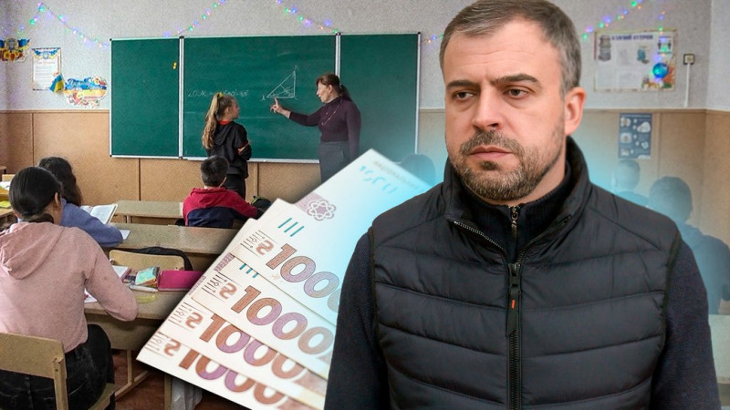Чотири тисячі гривень за роботу в несприятливих умовах: скільки вчителів Чернігівщини претендують на цю доплату