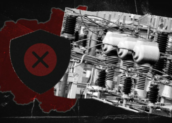 Захист однієї з електропідстанцій на Чернігівщині: чому він невідповідного рівня і як це коментують в «Укренерго» та ТСК Захист однієї з електропідстанцій на Чернігівщині: чому він невідповідного рівня і як це коментують в «Укренерго» та ТСК