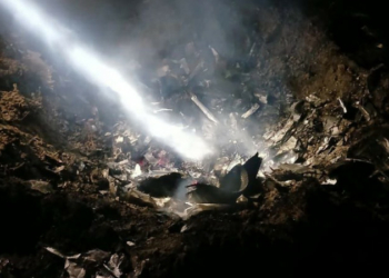 Росіяни вночі атакували всі п'ять громад Корюківського району на Чернігівщині: є пошкодження Росіяни вночі атакували всі п’ять громад Корюківського району на Чернігівщині: є пошкодження