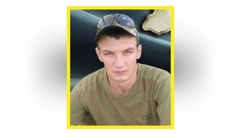 На Чернігівщині поховали бійців Артема Половяна, Сергія Дулю, Миколу Корнієнка, Сергія Купрієнка та Бориса Самойленка