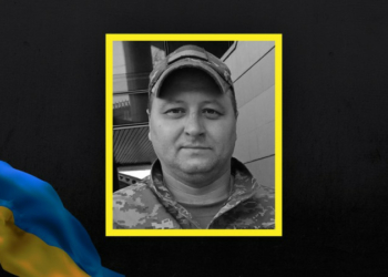У Ніжині попрощалися з загиблим захисником України Сергієм Дворським У Ніжині попрощалися з загиблим захисником України Сергієм Дворським