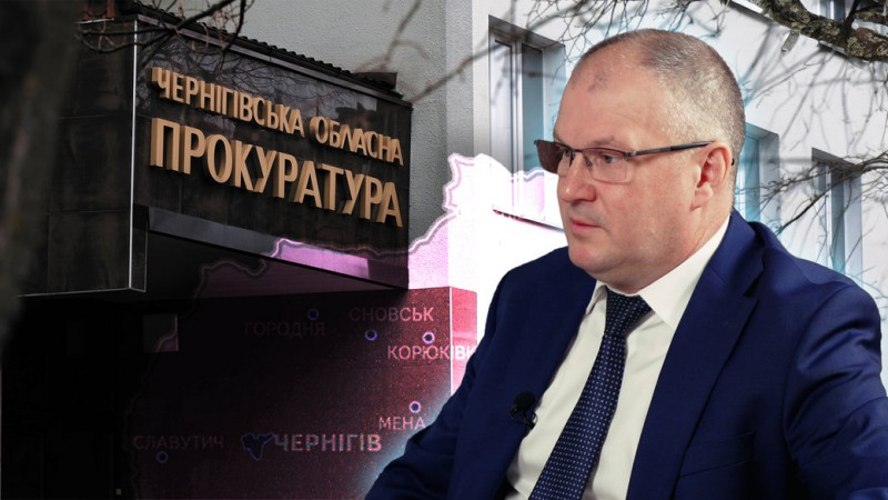 107 млн грн збитків: на Чернігівщині правоохоронці вручили ще 29 підозр