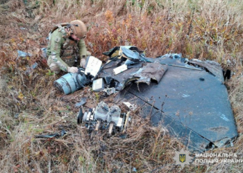 У Чернігівському, Корюківському та Новгород-Сіверському районах вибухотехніки знешкодили бойові частини російських БпЛА У Чернігівському, Корюківському та Новгород-Сіверському районах вибухотехніки знешкодили бойові частини російських БпЛА