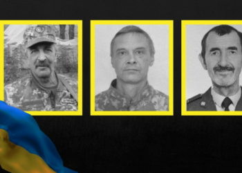 На Чернігівщині попрощались із загиблими захисниками Анатолієм Степаненком, Сергієм Костюченком та Русланом Гуцулом На Чернігівщині попрощались із загиблими захисниками Анатолієм Степаненком, Сергієм Костюченком та Русланом Гуцулом