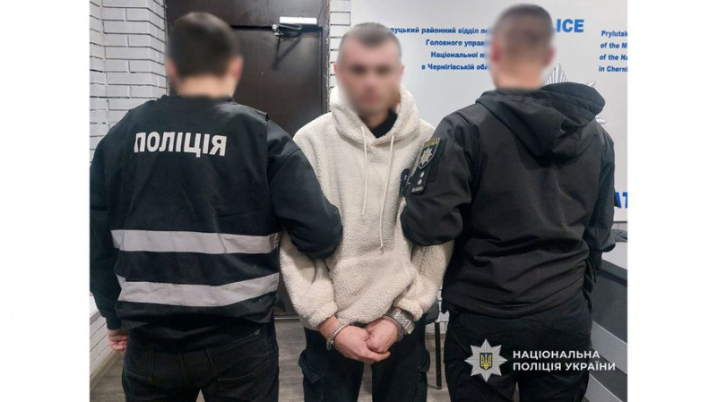 Вилучили психотропи на понад пів млн грн: на Чернігівщині затримали підозрюваних у продажі наркотиків через інтернет