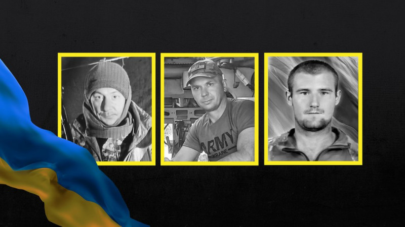 На Чернігівщині поховали захисників Олександра Ковтуна, Руслана Насінника та Олега Осип'юка, які загинули на фронті