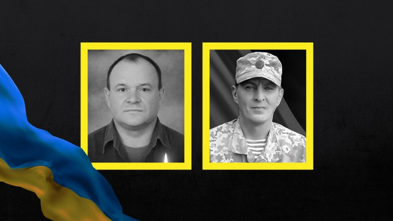 На Чернігівщині попрощалися з військовослужбовцями Юрієм Васильєвим та Сергієм Мринським