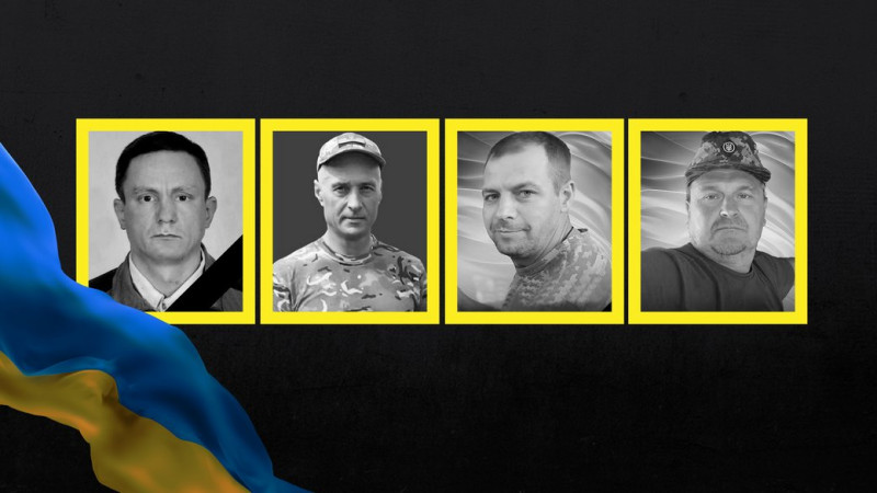 На Чернігівщині поховали захисників Володимира Бойка, Валерія Соловйова, Сергія Шамрицького та Костянтина Горбоноса
