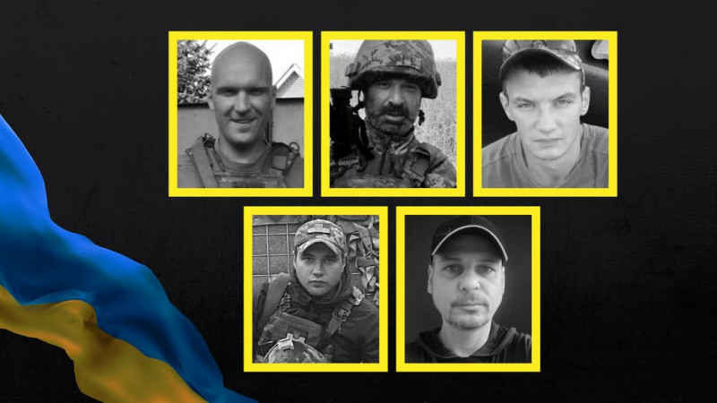 На Чернігівщині поховали бійців Артема Половяна, Сергія Дулю, Миколу Корнієнка, Сергія Купрієнка та Бориса Самойленка