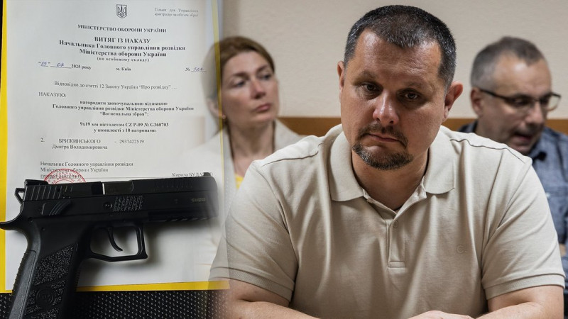 Очільник ГУР Буданов відзначив начальника Чернігівської МВА Брижинського нагородною зброєю