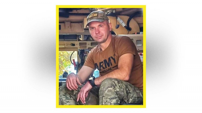 На Чернігівщині поховали захисників Олександра Ковтуна, Руслана Насінника та Олега Осип'юка, які загинули на фронті
