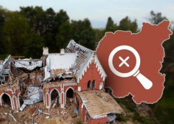 Злочини РФ проти культурних пам’яток на Чернігівщині: як їх розслідують і чому потрібні зміни до українських законів Злочини РФ проти культурних пам’яток на Чернігівщині: як їх розслідують і чому потрібні зміни до українських законів