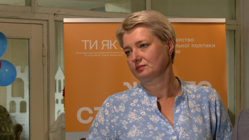 У Чернігові батьки учнів виступили проти постійного онлайн-навчання в школах