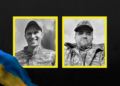На Чернігівщині попрощались із захисниками Сергієм Остапенком та Іваном Войтком На Чернігівщині попрощались із захисниками Сергієм Остапенком та Іваном Войтком