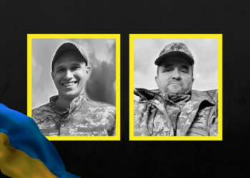 На Чернігівщині попрощались із захисниками Сергієм Остапенком та Іваном Войтком На Чернігівщині попрощались із захисниками Сергієм Остапенком та Іваном Войтком