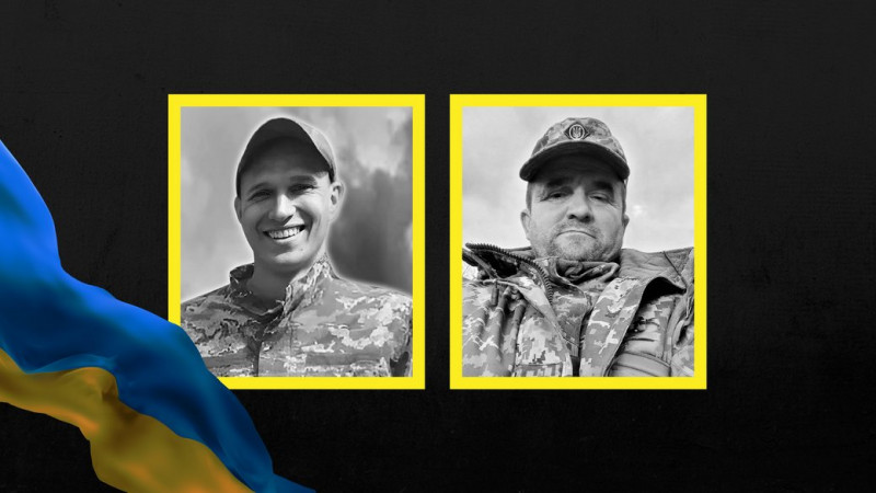 На Чернігівщині попрощались із захисниками Сергієм Остапенком та Іваном Войтком