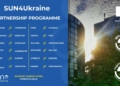 Чернігів і Амстердам стали партнерами в європейському проєкті кліматичної нейтральності Чернігів і Амстердам стали партнерами в європейському проєкті кліматичної нейтральності