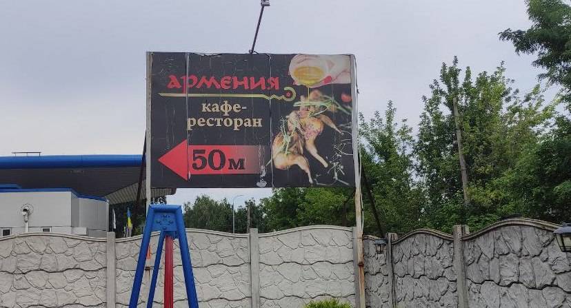 Демонтують ще 51 незаконну тимчасову споруду та два металеві гаражі
