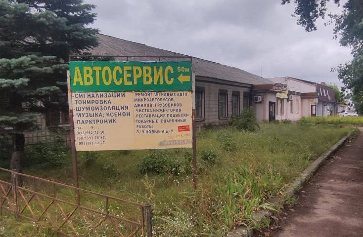 Демонтують ще 51 незаконну тимчасову споруду та два металеві гаражі