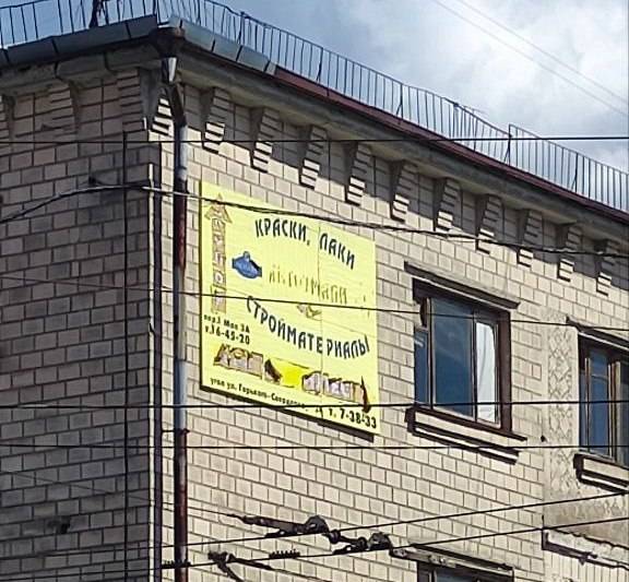 Демонтують ще 51 незаконну тимчасову споруду та два металеві гаражі