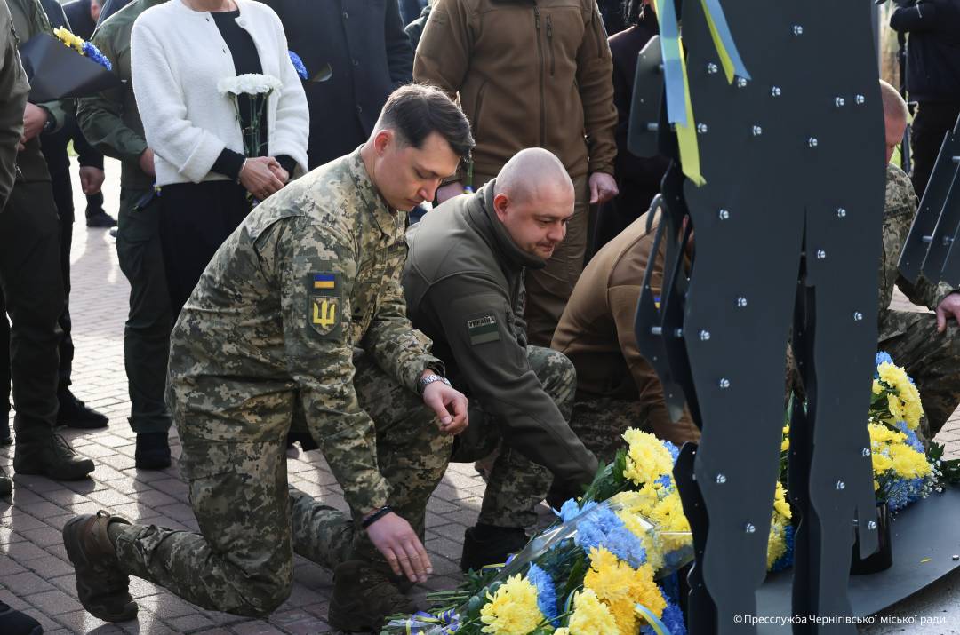 День захисників і захисниць: Чернігів віддав шану Героям і підняв Прапор Надії