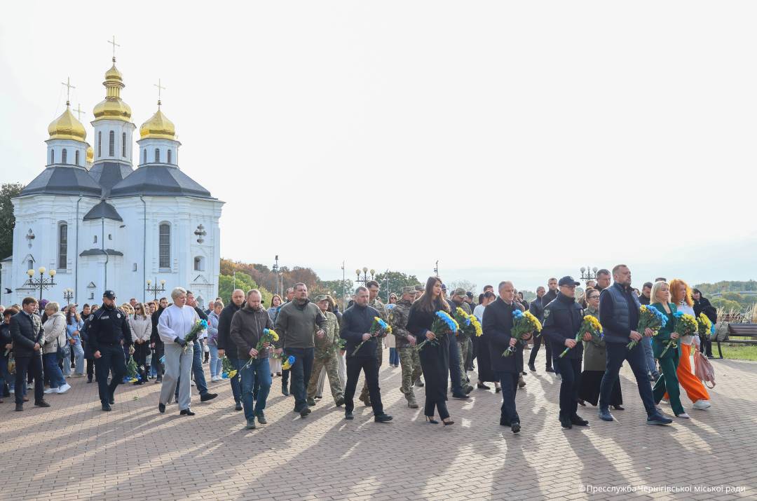День захисників і захисниць: Чернігів віддав шану Героям і підняв Прапор Надії