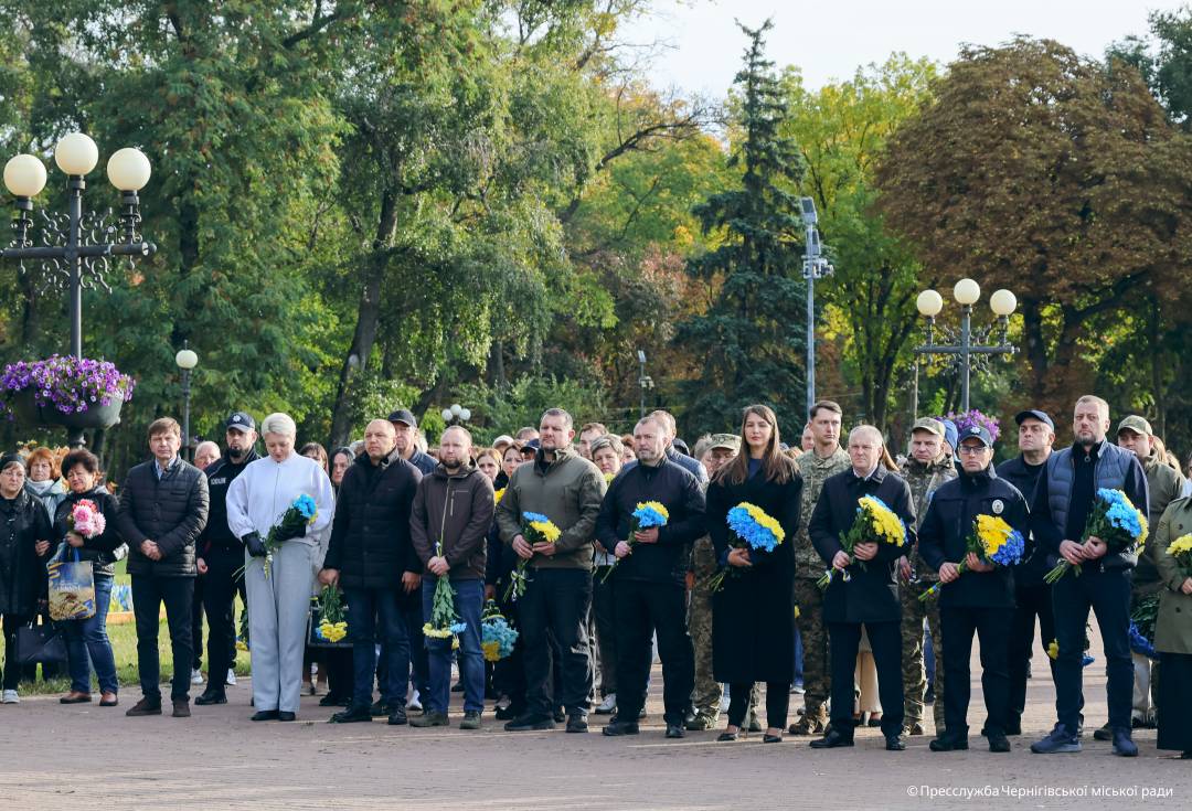 День захисників і захисниць: Чернігів віддав шану Героям і підняв Прапор Надії