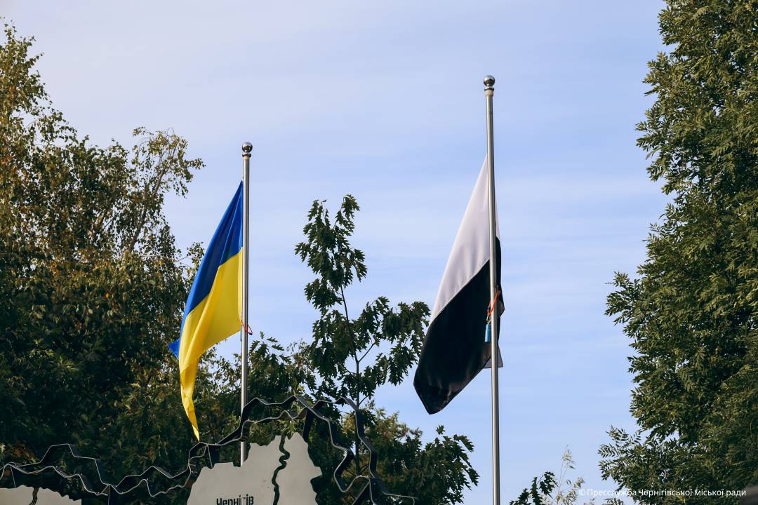 День захисників і захисниць: Чернігів віддав шану Героям і підняв Прапор Надії