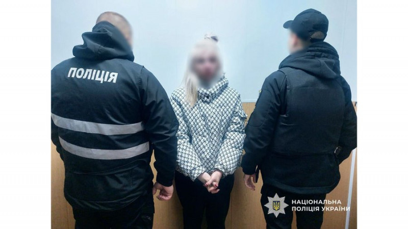 Вилучили психотропи на понад пів млн грн: на Чернігівщині затримали підозрюваних у продажі наркотиків через інтернет