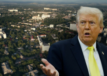 Один зі скверів у Чернігові перейменовують на честь Дональда Трампа Один зі скверів у Чернігові перейменовують на честь Дональда Трампа