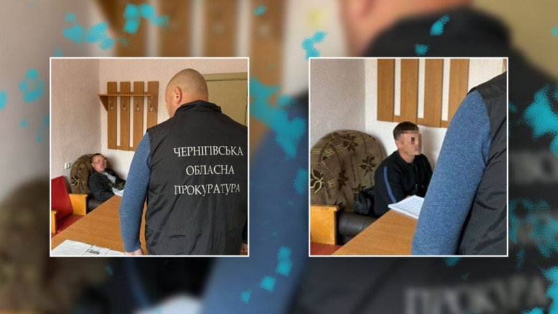 Переповненість камер, слабка вентиляція та несвоєчасне лікування: у Чернігівському СІЗО виявили порушення