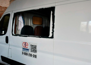 РФ безпілотниками атакувала енергетиків, коли ті намагалися відновити електропостачання на прикордонні Чернігівщини РФ безпілотниками атакувала енергетиків, коли ті намагалися відновити електропостачання на прикордонні Чернігівщини