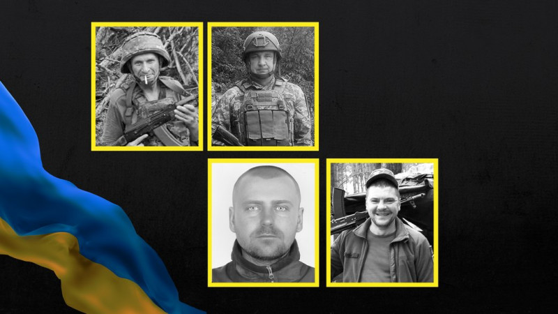 На Чернігівщині попрощалися з бійцями Володимиром Сердюком, Сергієм Калитою, Василем Хлібиком та Михайлом Лазебним