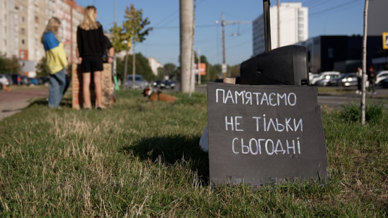 Загальнонаціональна хвилина мовчання лунатиме щоранку в чотирьох мікрорайонах Чернігова