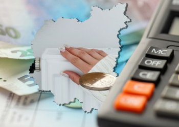 Житлова субсидія в опалювальний період на Чернігівщині: що змінилося цьогоріч і хто має звернутися до Пенсійного фонду Житлова субсидія в опалювальний період на Чернігівщині: що змінилося цьогоріч і хто має звернутися до Пенсійного фонду