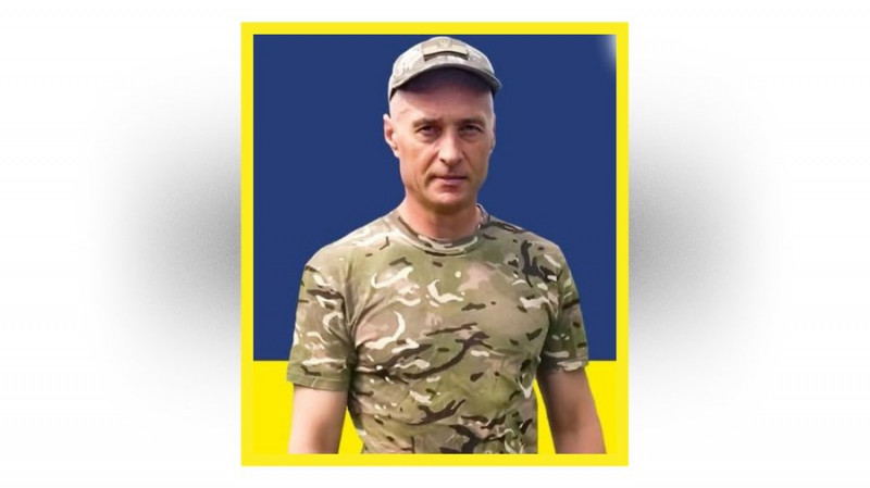На Чернігівщині поховали захисників Володимира Бойка, Валерія Соловйова, Сергія Шамрицького та Костянтина Горбоноса