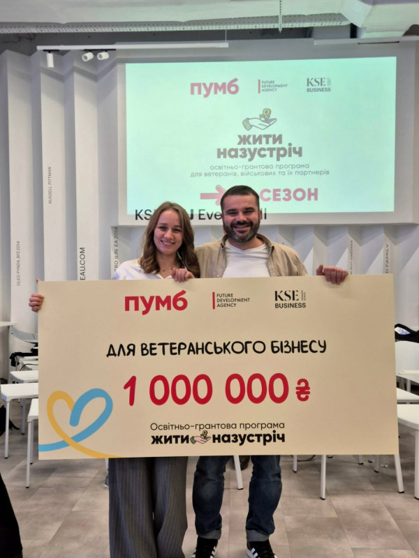 Мільйон гривень – на розвиток відпочинкового комплексу «Бочка» на Чернігівщині (Фото)