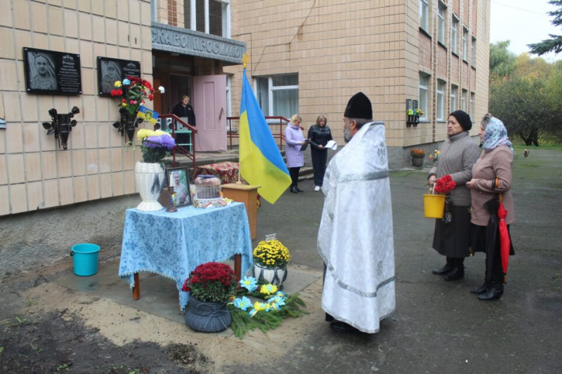 На Чернігівщині на фасаді гімназії увічнили пам’ять загиблого воїна (Фото)