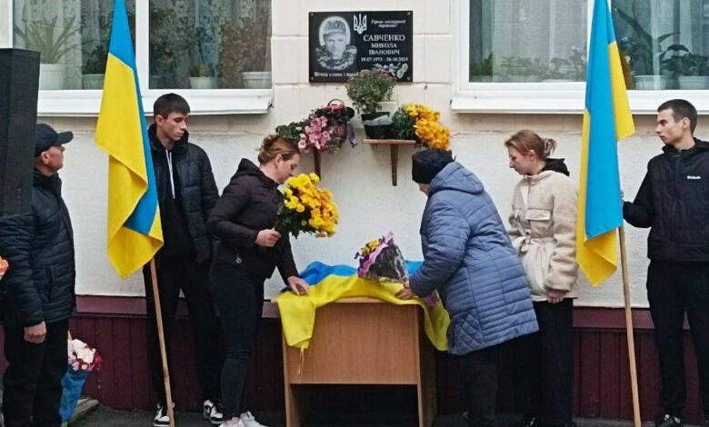 На Чернігівщині відкрили пам’ятні знаки на честь загиблого воїна (Фото)